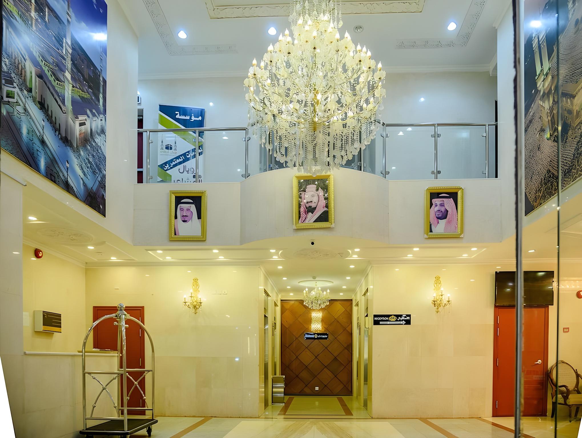فندق رويال المشاعر(Royal Al Mashaer Hotel) 17/50