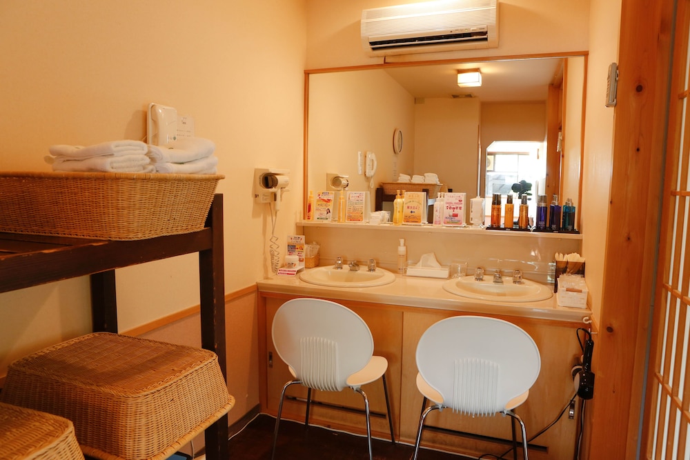 Auberge Yuraku 41/50