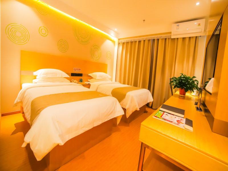 GreenTree Inn Beijing Shunyi District Fuqian West Street Shimen Subway Station Express Hotel 11/34