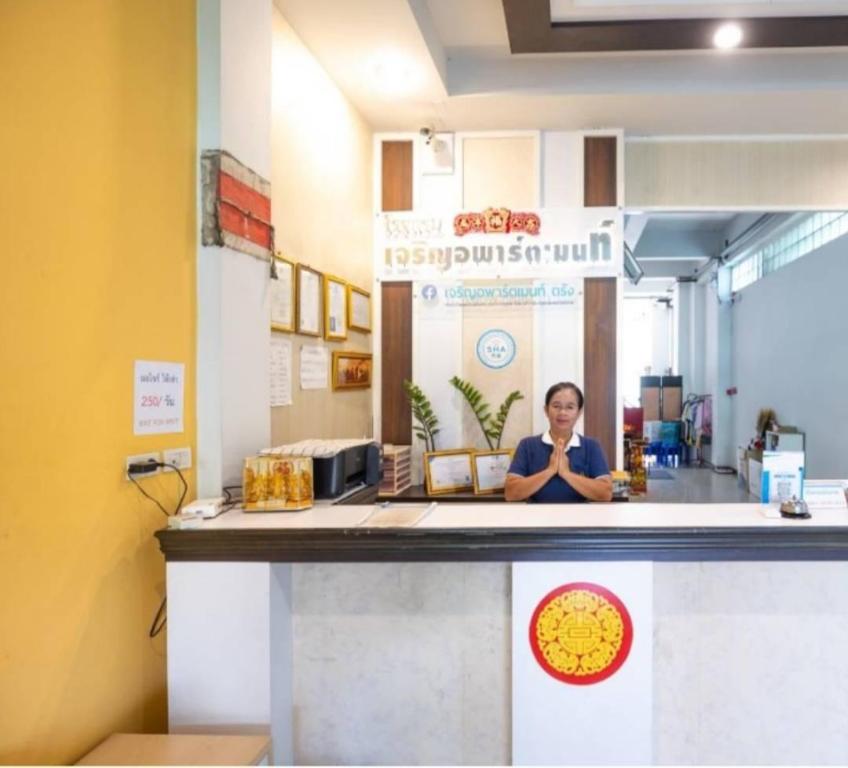 Charoen Apartment Trang 4/36