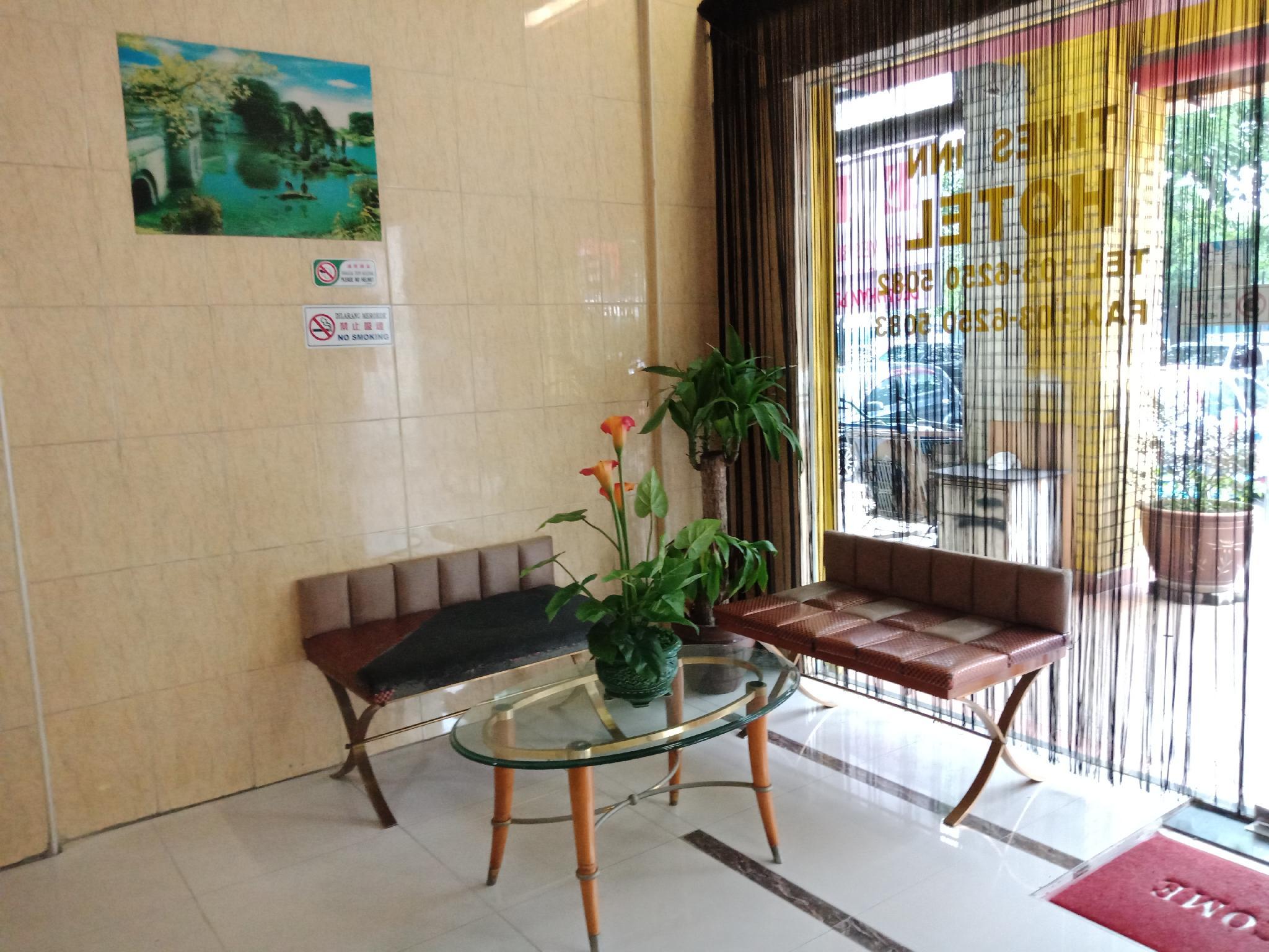 Hotel Sun Inns Batu Caves @ Jalan Kucing 20/26
