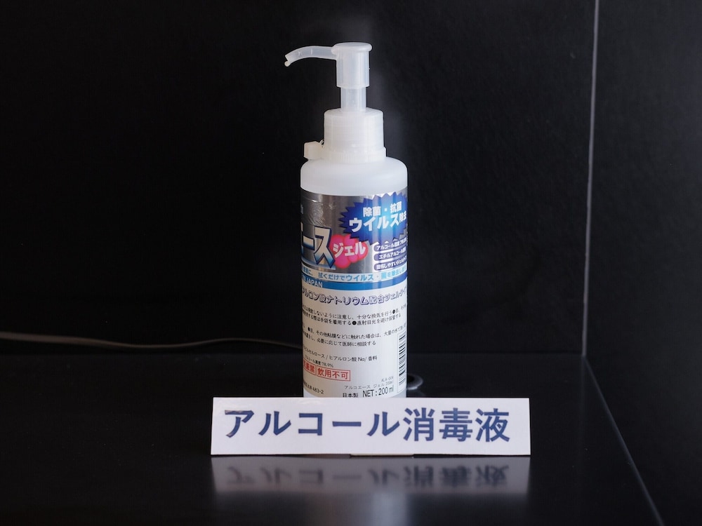 新潟第一ホテル 写真3
