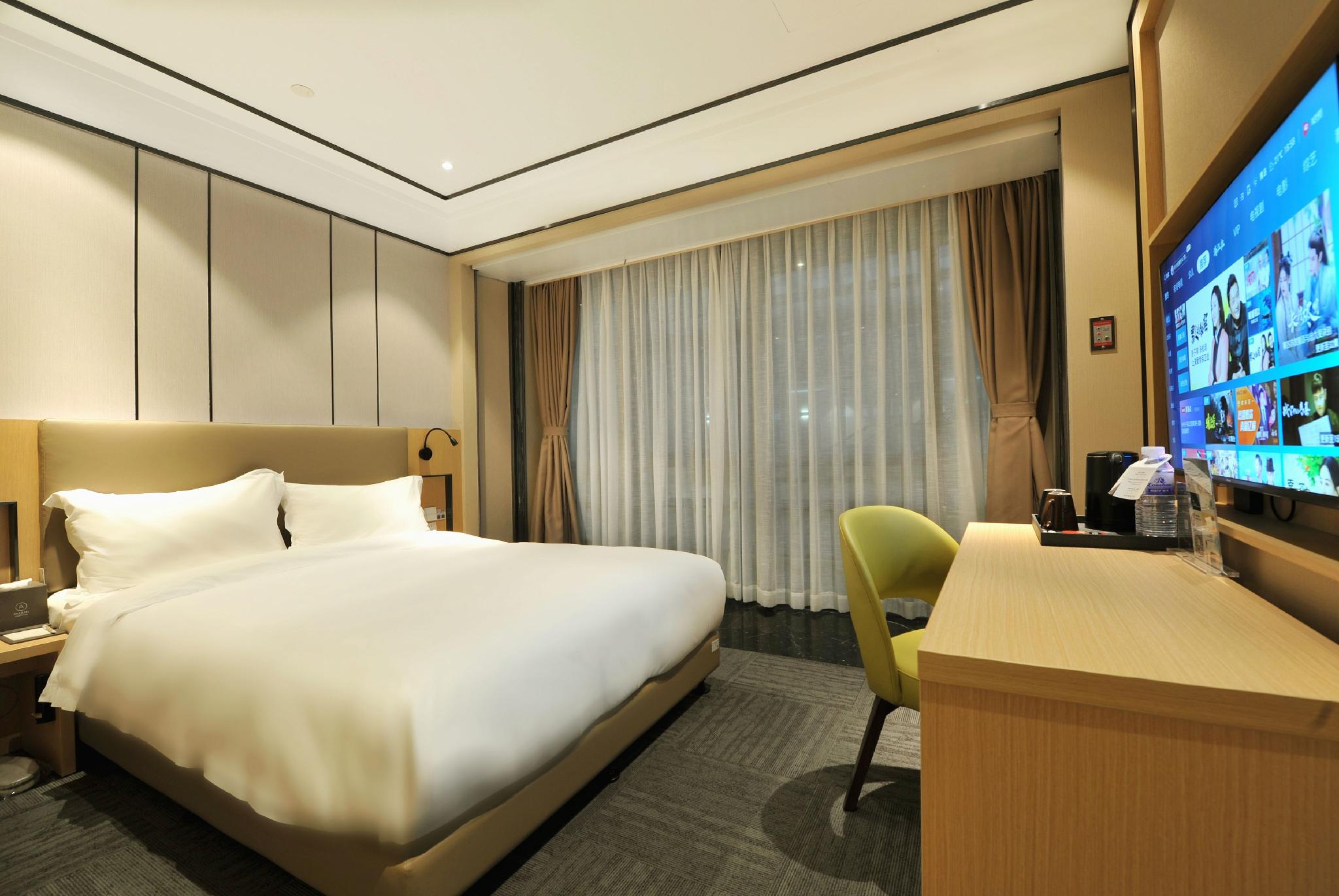 Aerotel Airport Hotel (Qingdao Jiaodong International Airport) 17/22