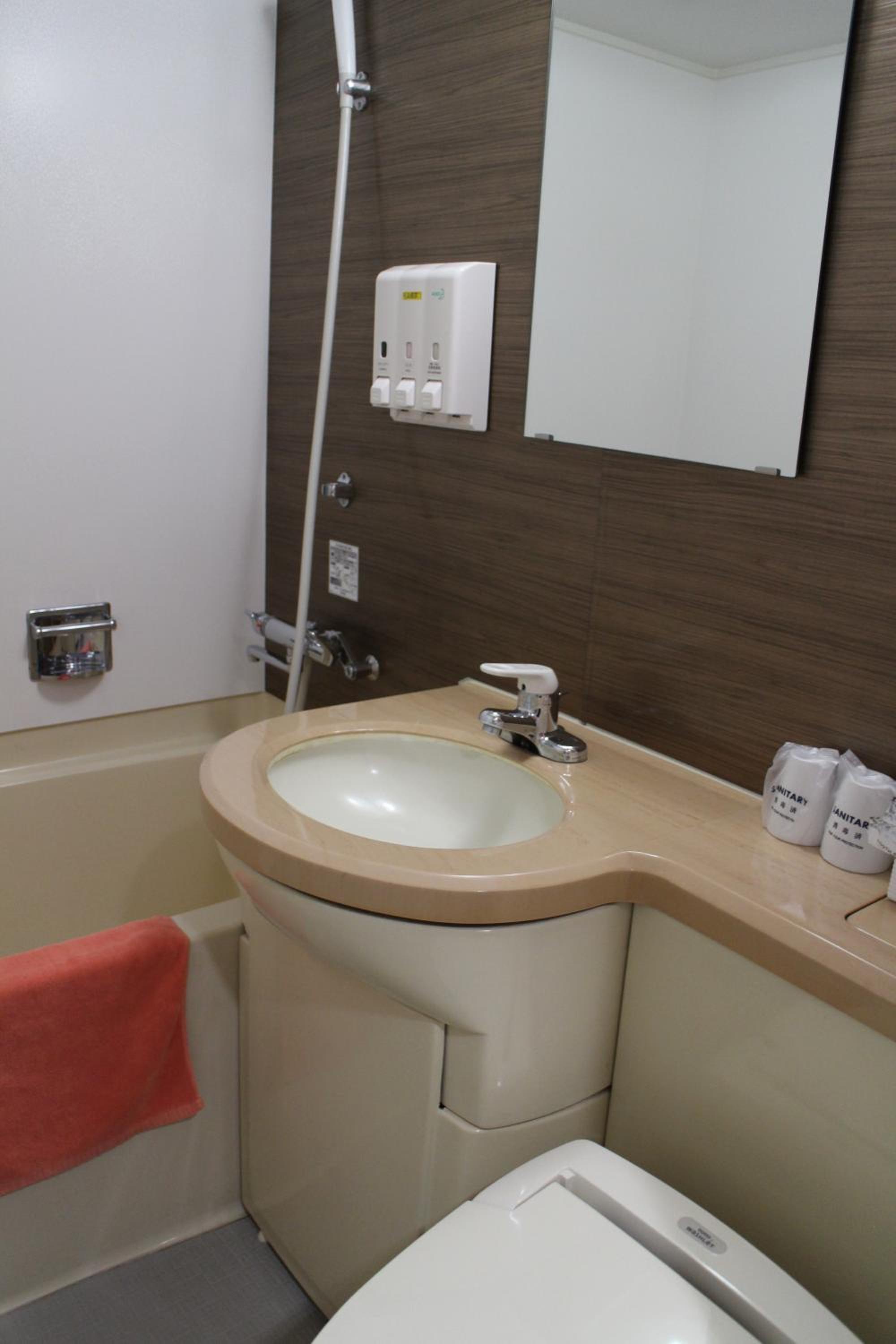 Business Hotel Raicho 45/50
