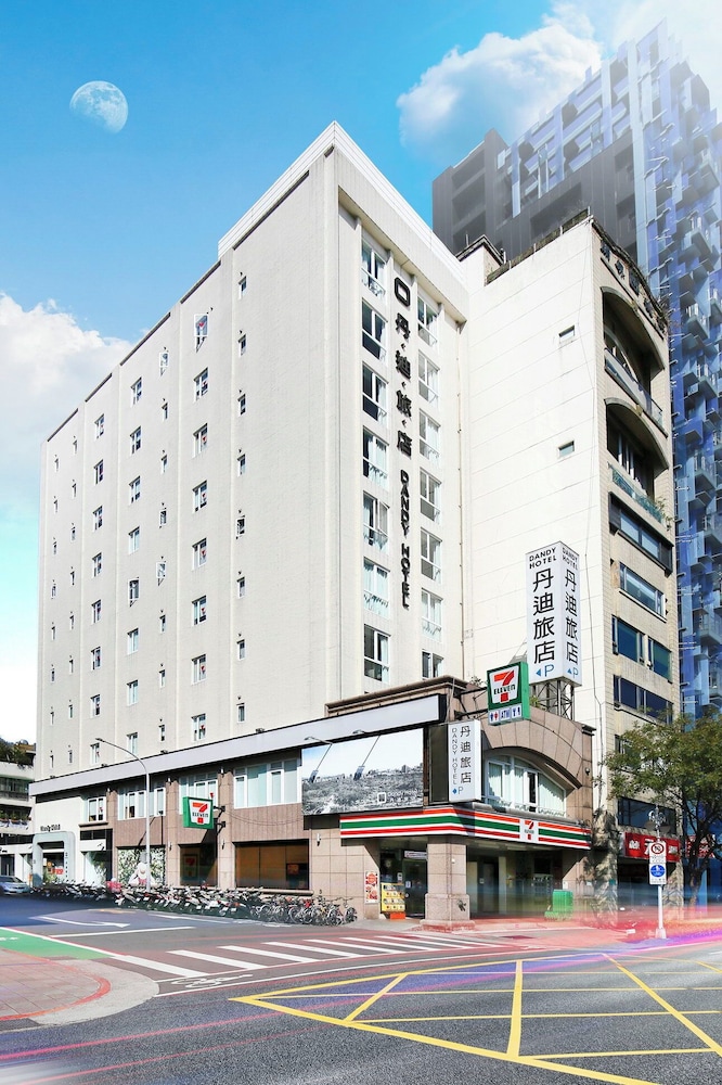 Dandy Hotel Daan Park Branch 56/66