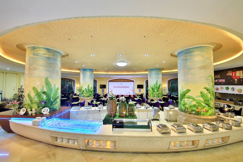 Xinhui Country Garden Phoenix Hotel 13/50