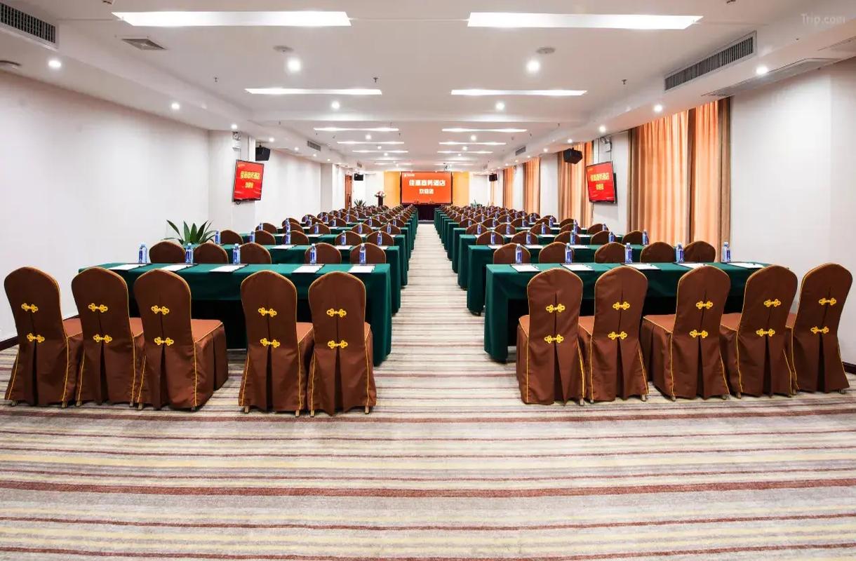 Jiagao Business Hotel 43/50