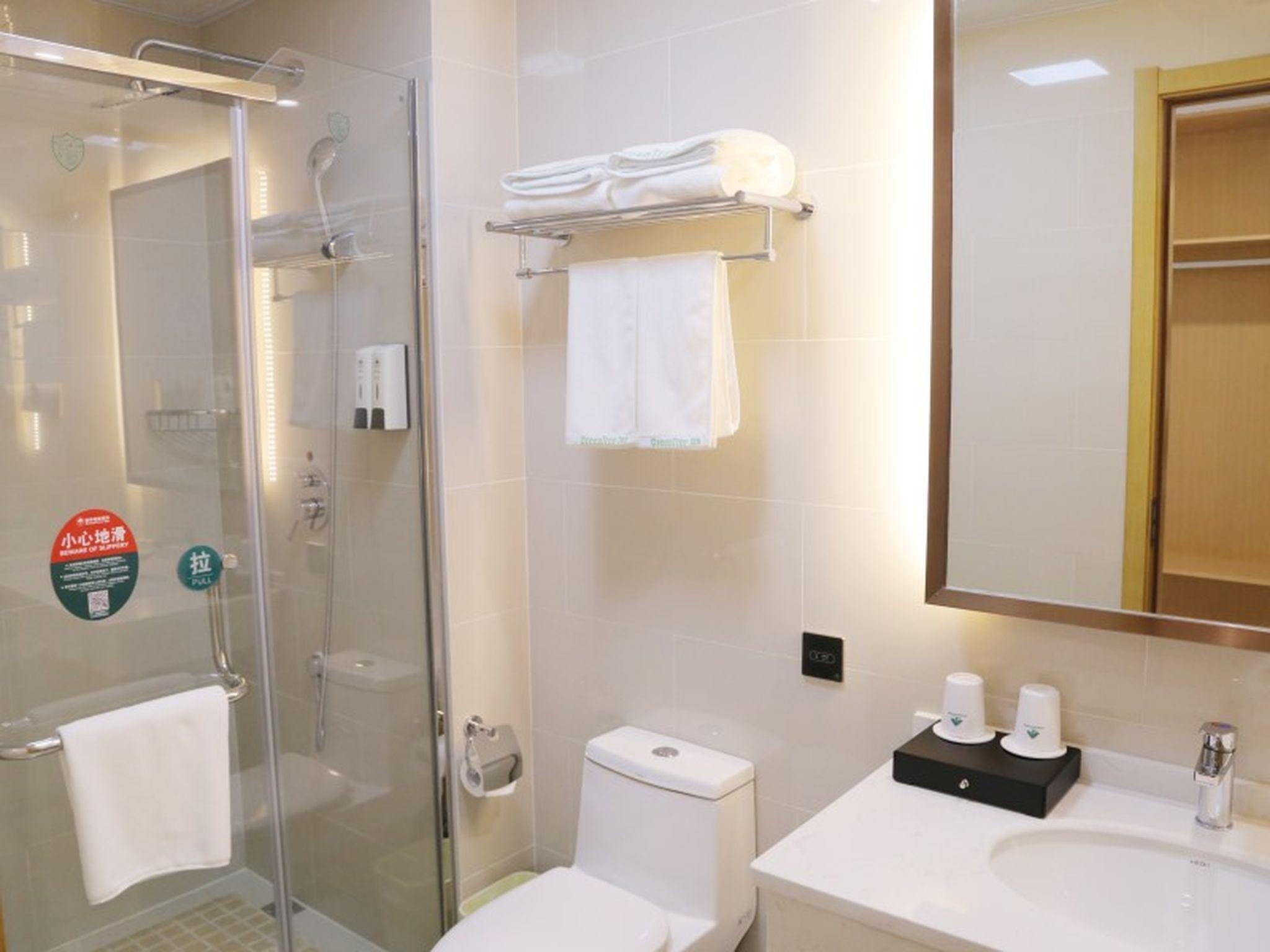 GreenTree Inn Hefei Feidong County High Speed Rail Station Wuyue Plaza Express Hotel 43/50