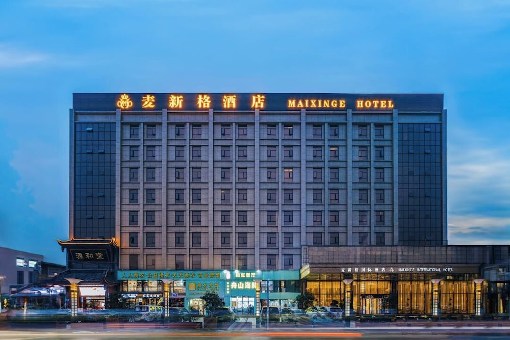 Maixinge International Hotel 1/49
