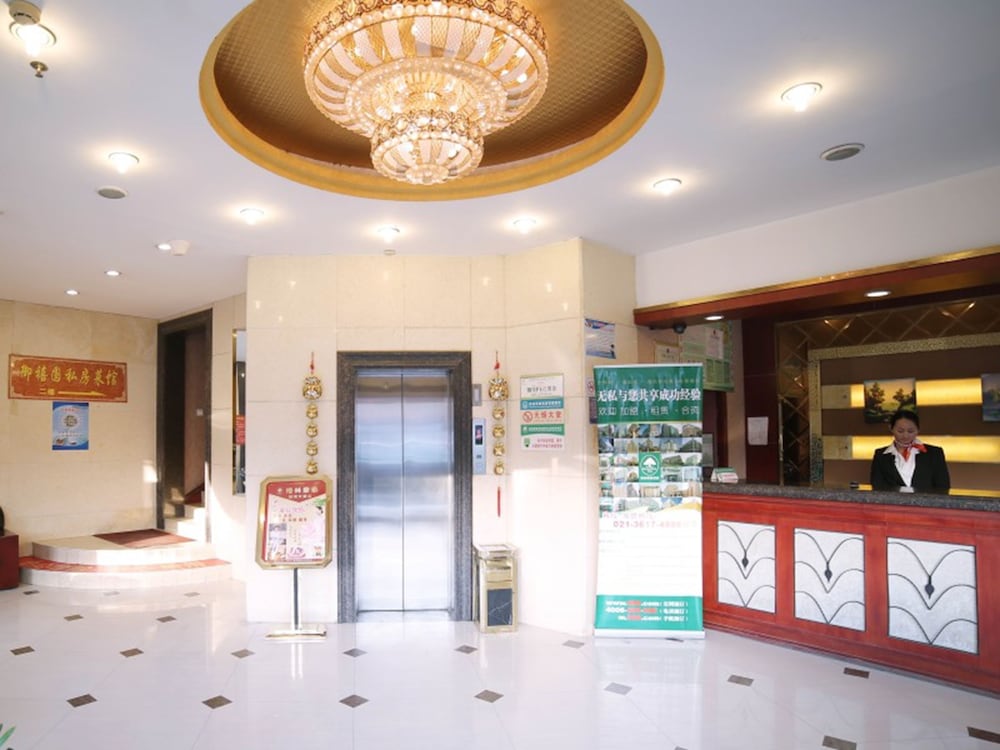 Lobby at GreenTree Inn Huaian Chuzhou Dadao Hotel, Huaian