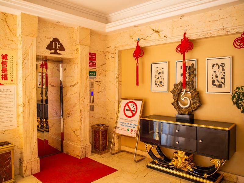 GreenTree Inn LanZhou YanBei Road United University Express Hotel 9/32