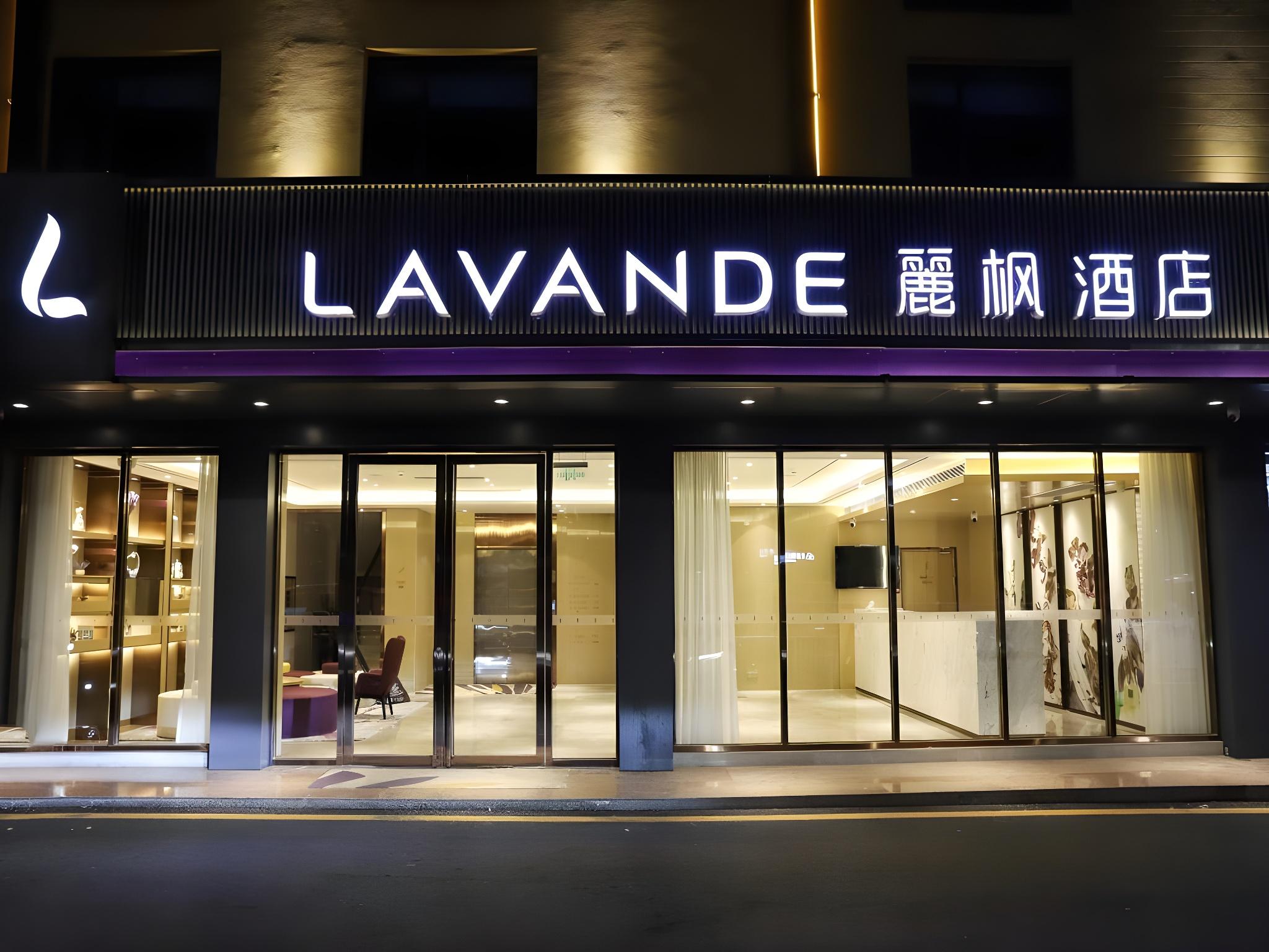 Lavande Hotel(Shenzhen North Railway Station Longhua Foxconn Headquarters Store) 2/41