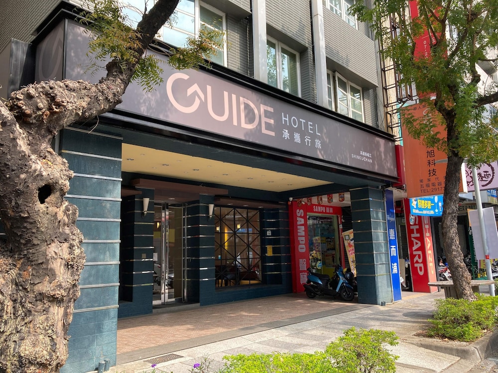 Kindness Hotel Xin Jue Jiang 5/84
