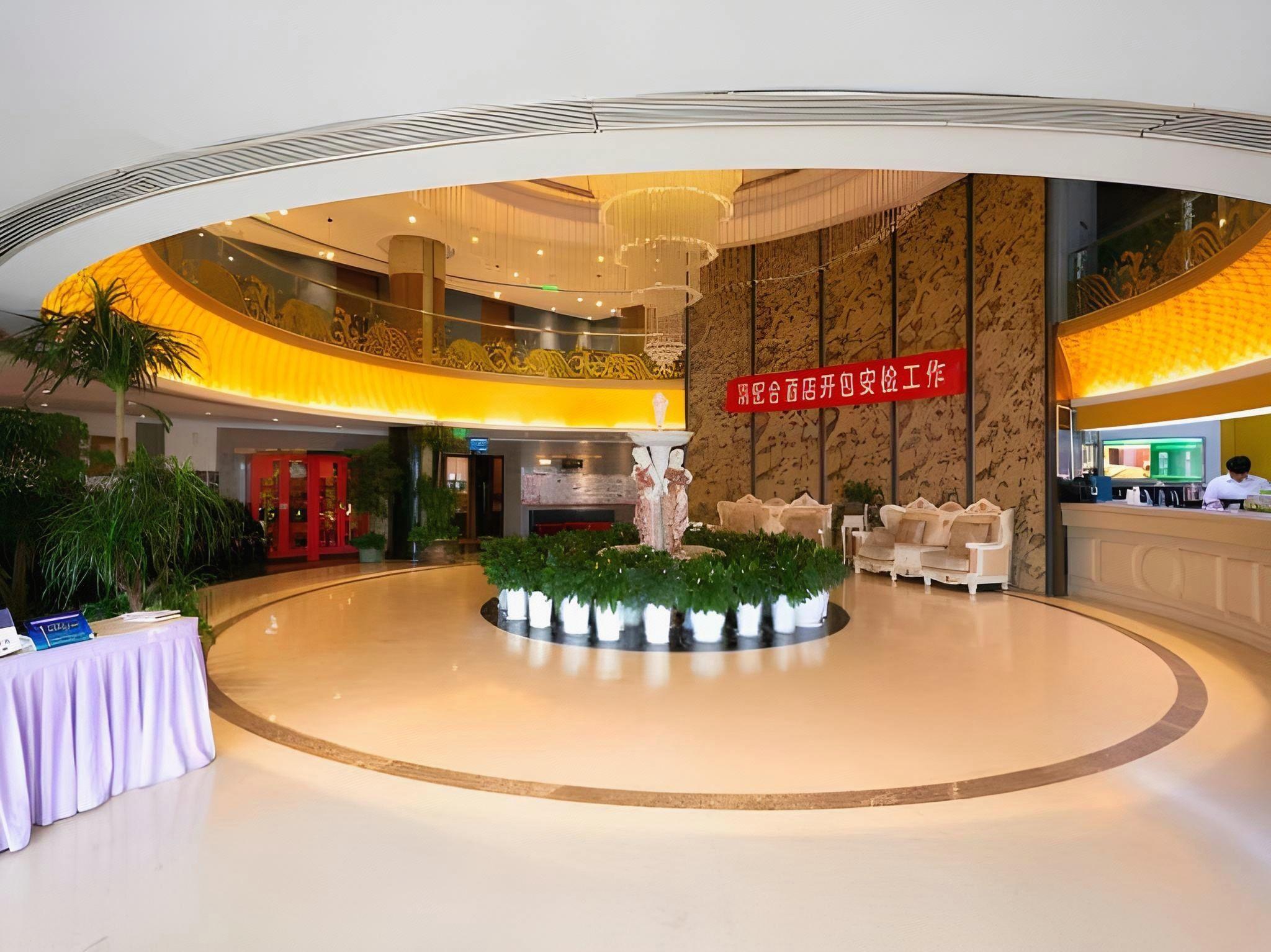 Yitel Collection (Beijing Capital Airport Hotel) 6/62