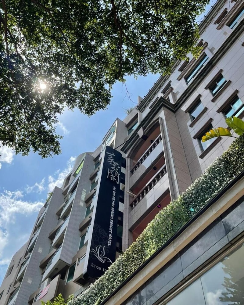 JBG Hot Spring Resort Hotel 2/64