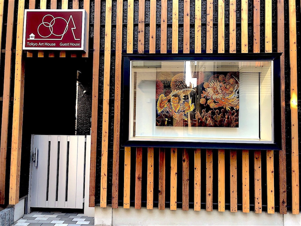 Tokyo Art House 14/49