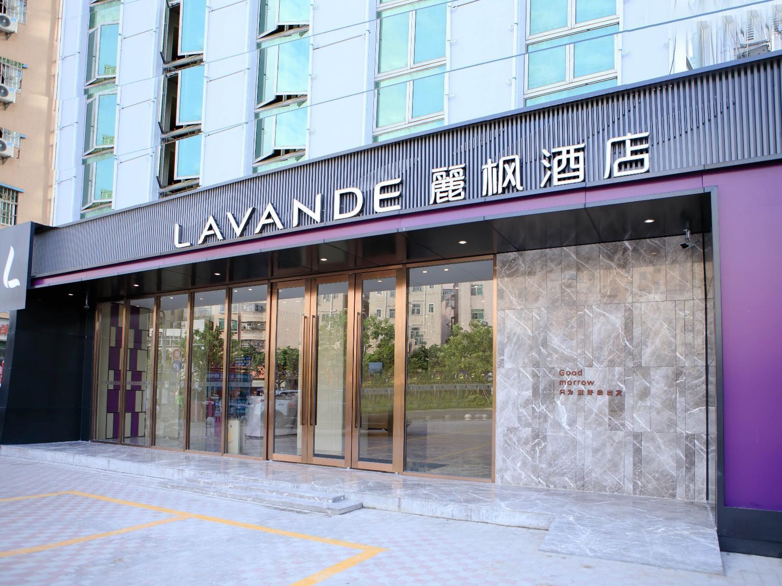 Lavande Hotel (Shenzhen North Railway Station, Gangtou Metro Station) 2/70