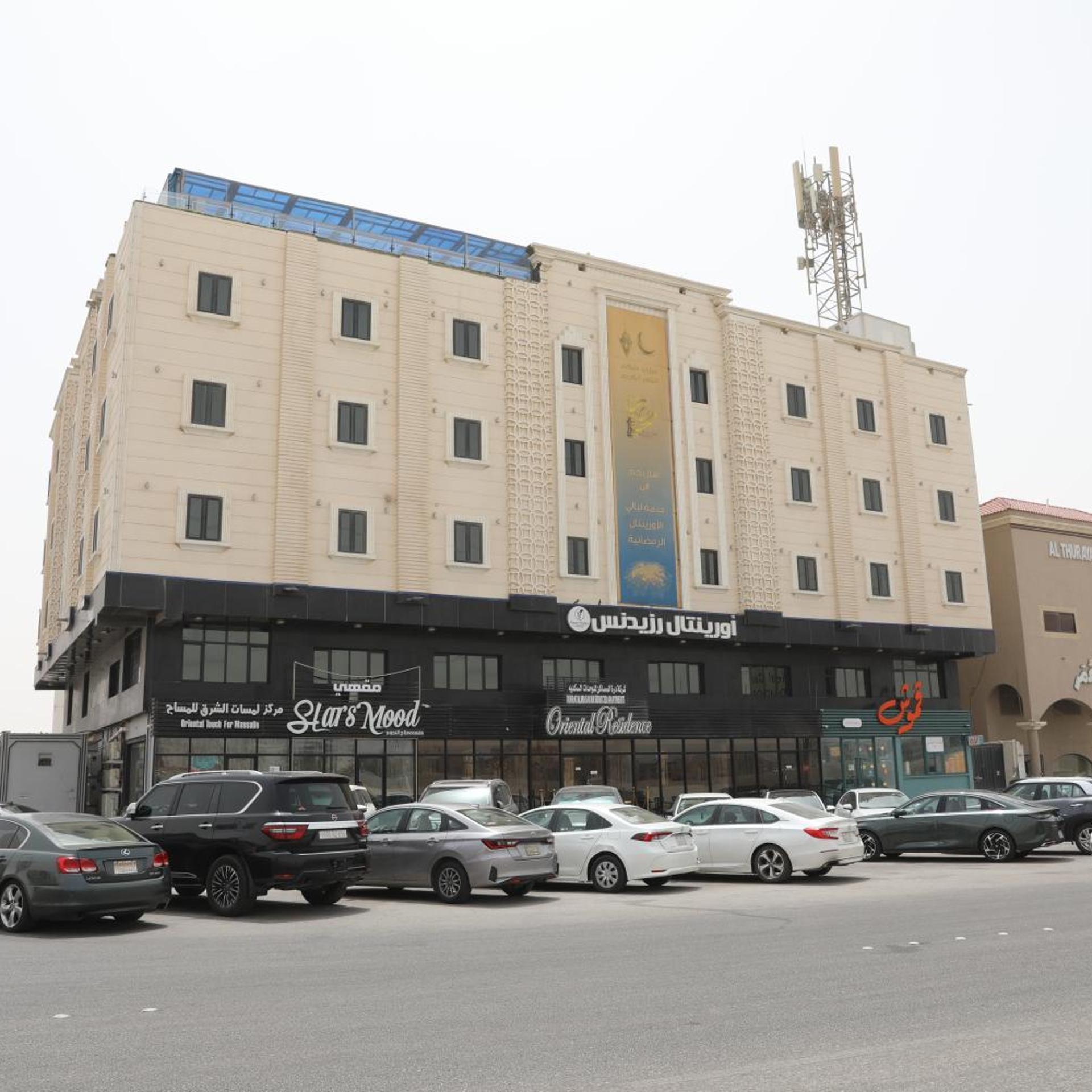 Oriental Residence in DAMMAM