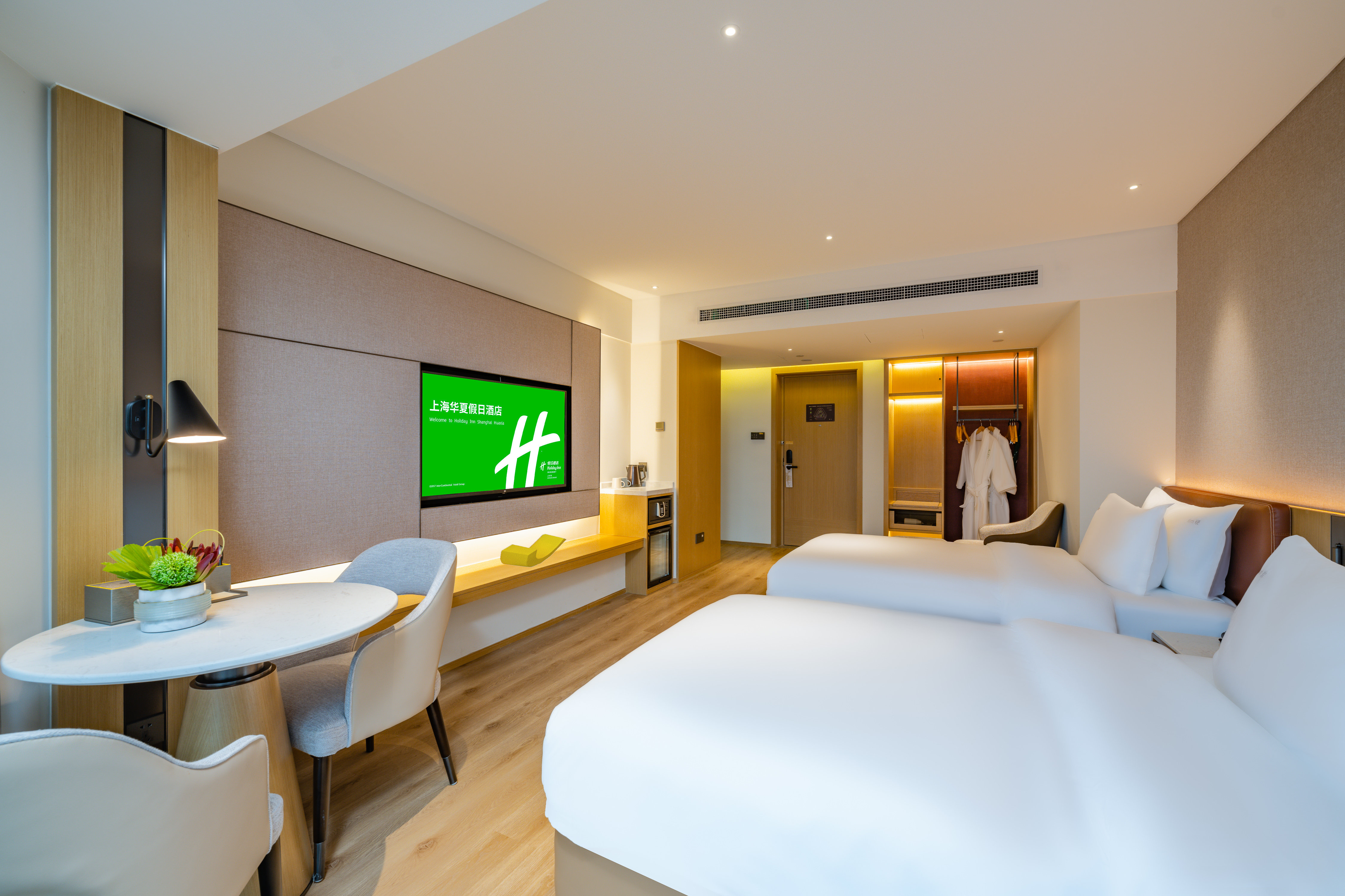 Holiday Inn Shanghai Huaxia 21/50