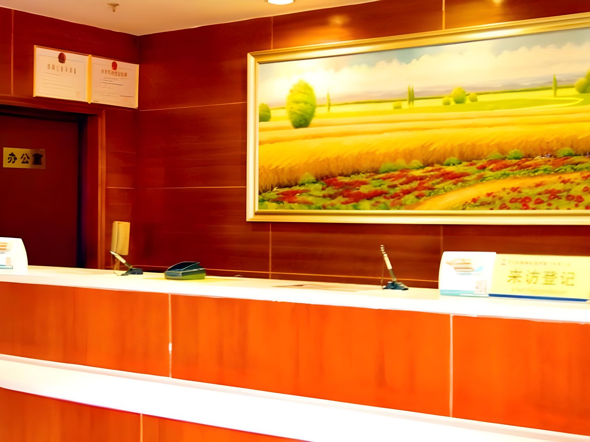 7 Days Inn Sea World 2nd Branch 18/44