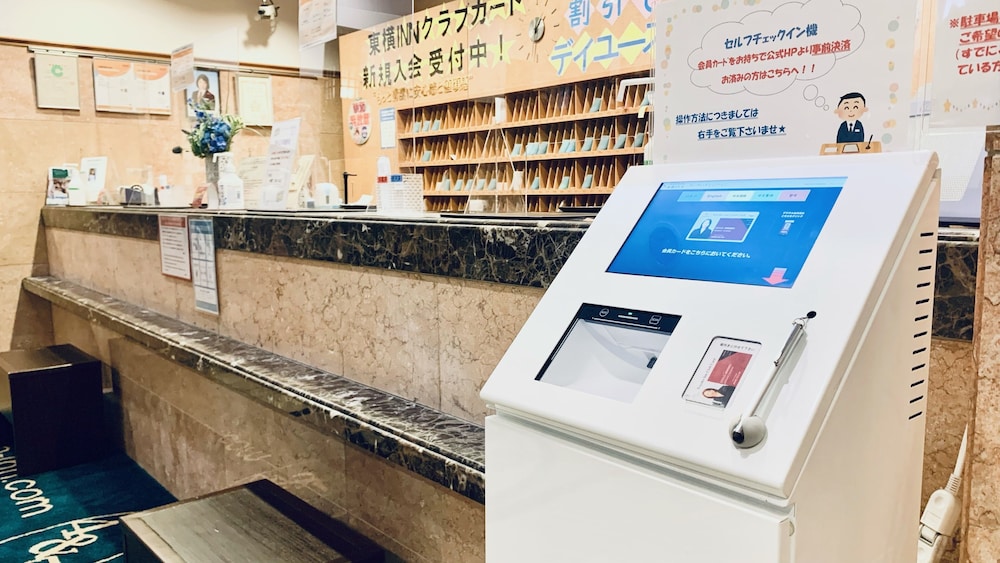 Toyoko Inn Kumamoto Jyo Tori Cho Suji 28/60