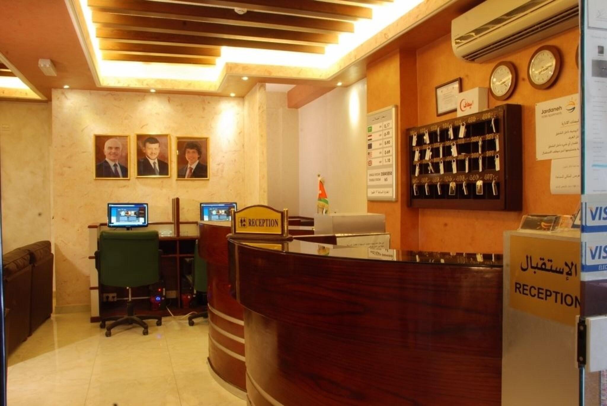 Jardaneh Hotel 6/15