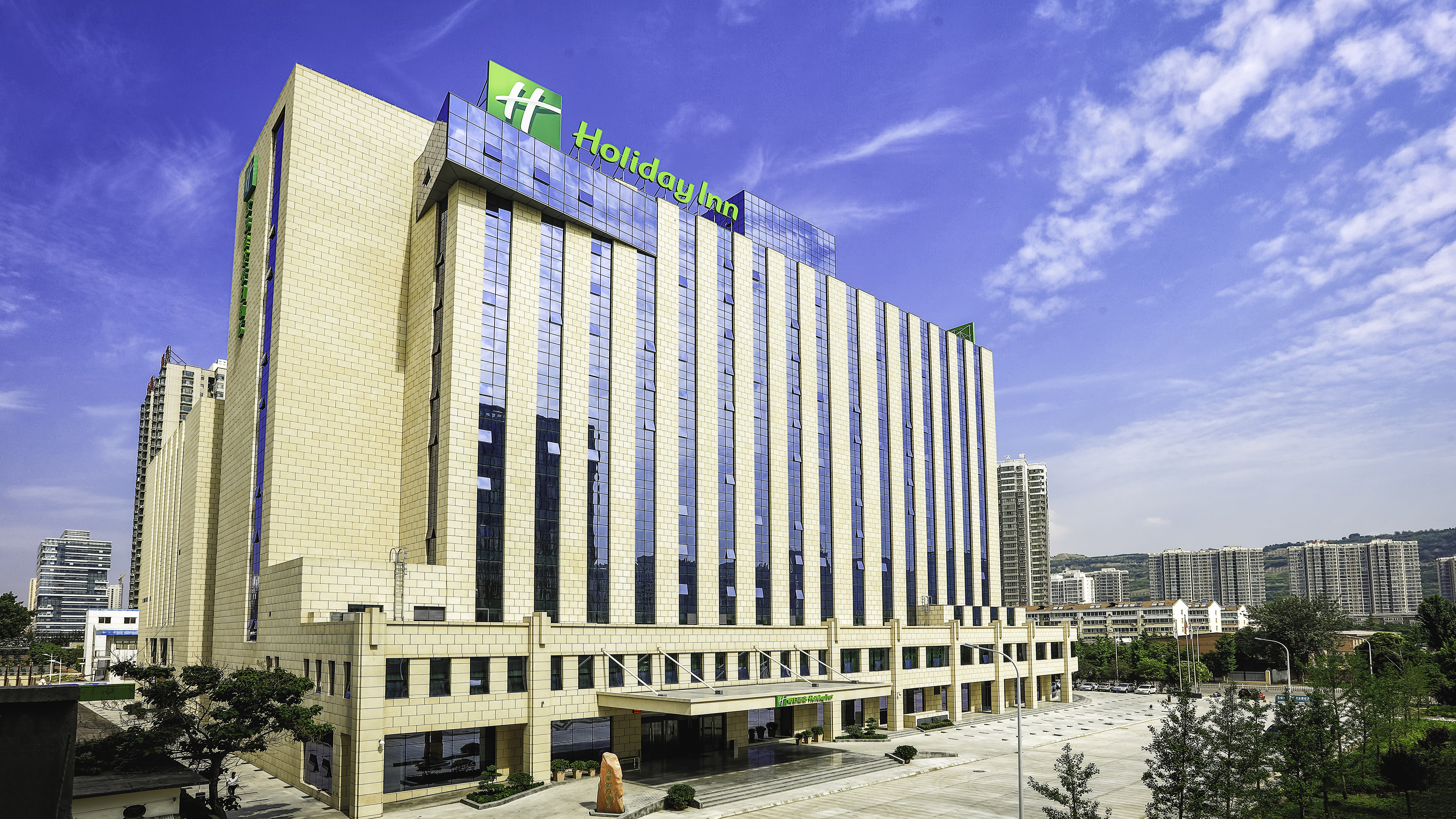 Holiday Inn Baoji Central 2/50