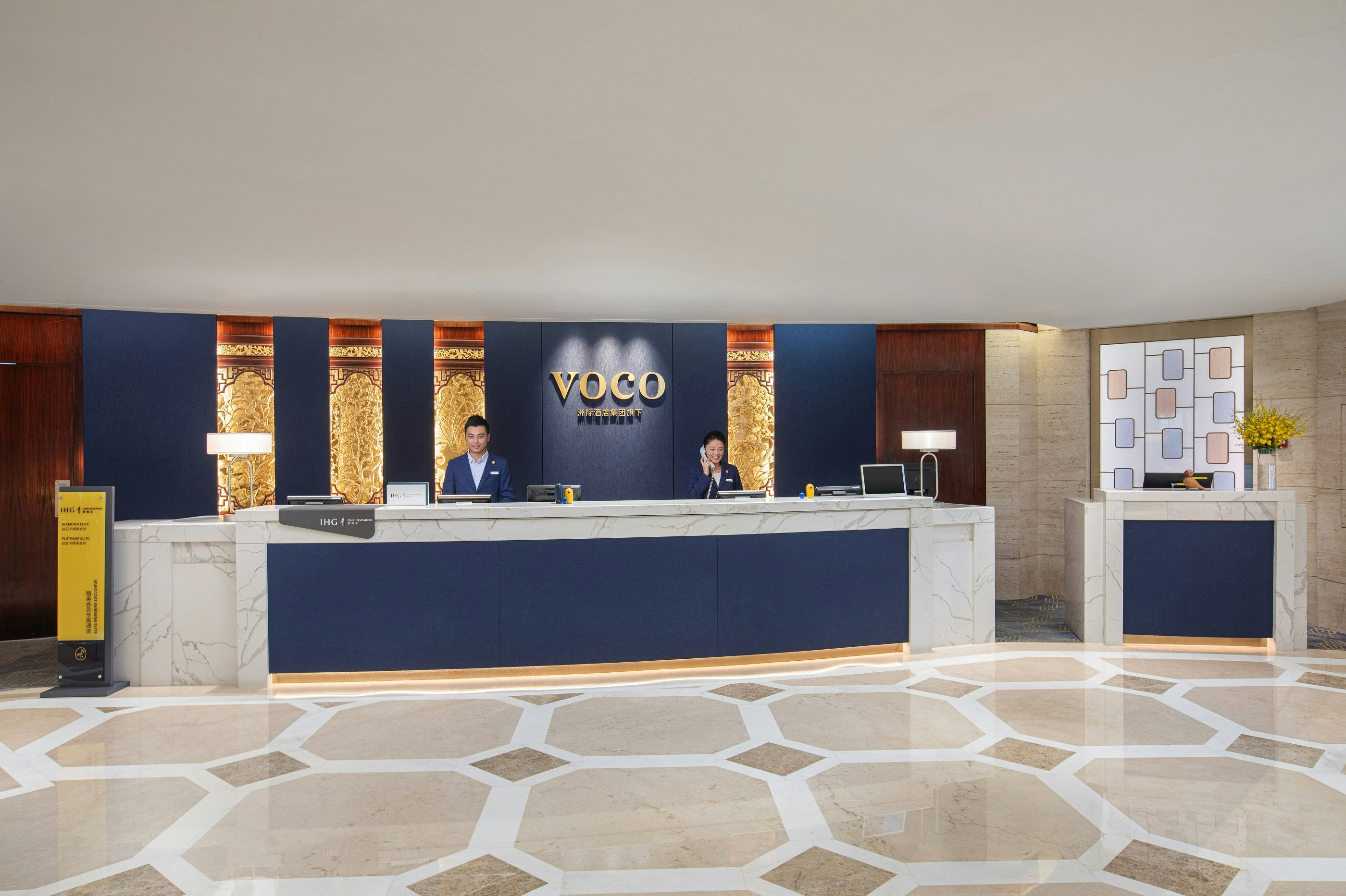 voco Guangzhou Shifu, an IHG Hotel 7/50