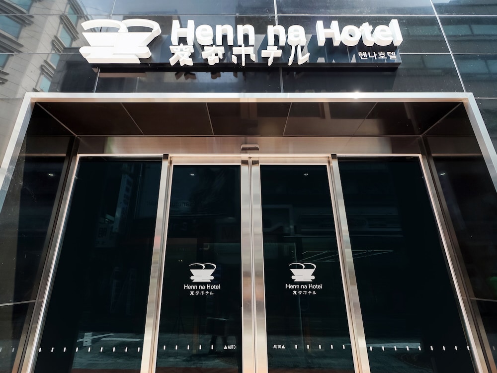 Henn na Hotel Seoul Myeongdong 3/50