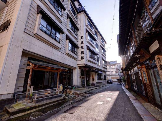 Hijiori Onsen Otomoya Ryokan 12/12