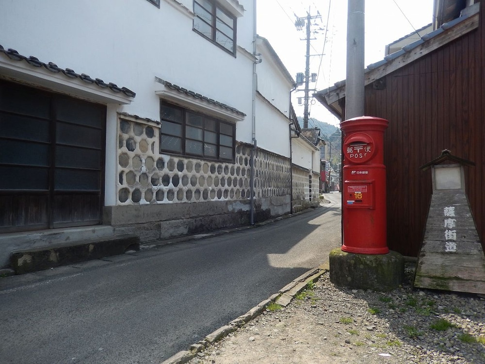 Kyoto Kinparo 39/51