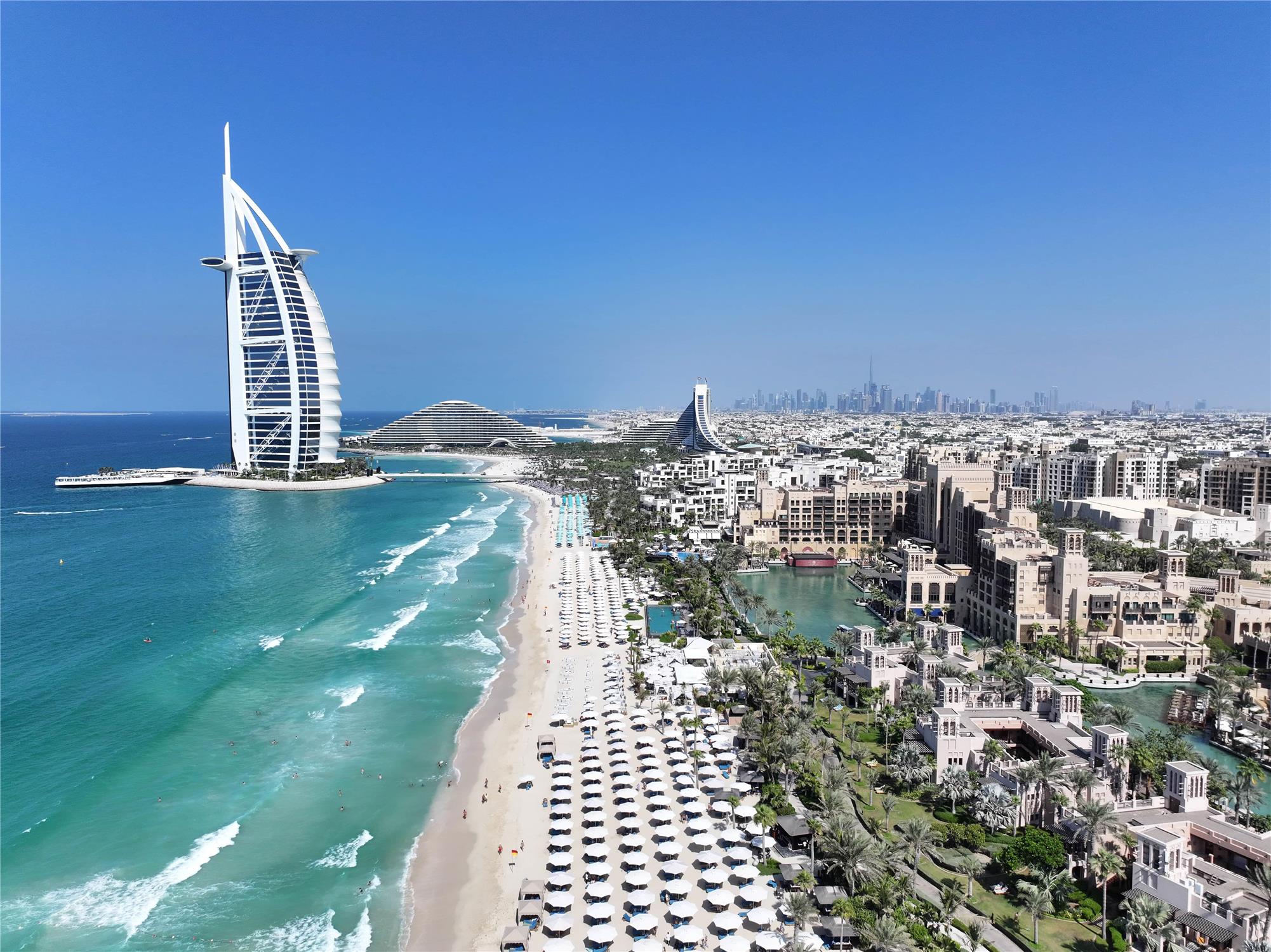 Occidental Sharjah Grand 50/50