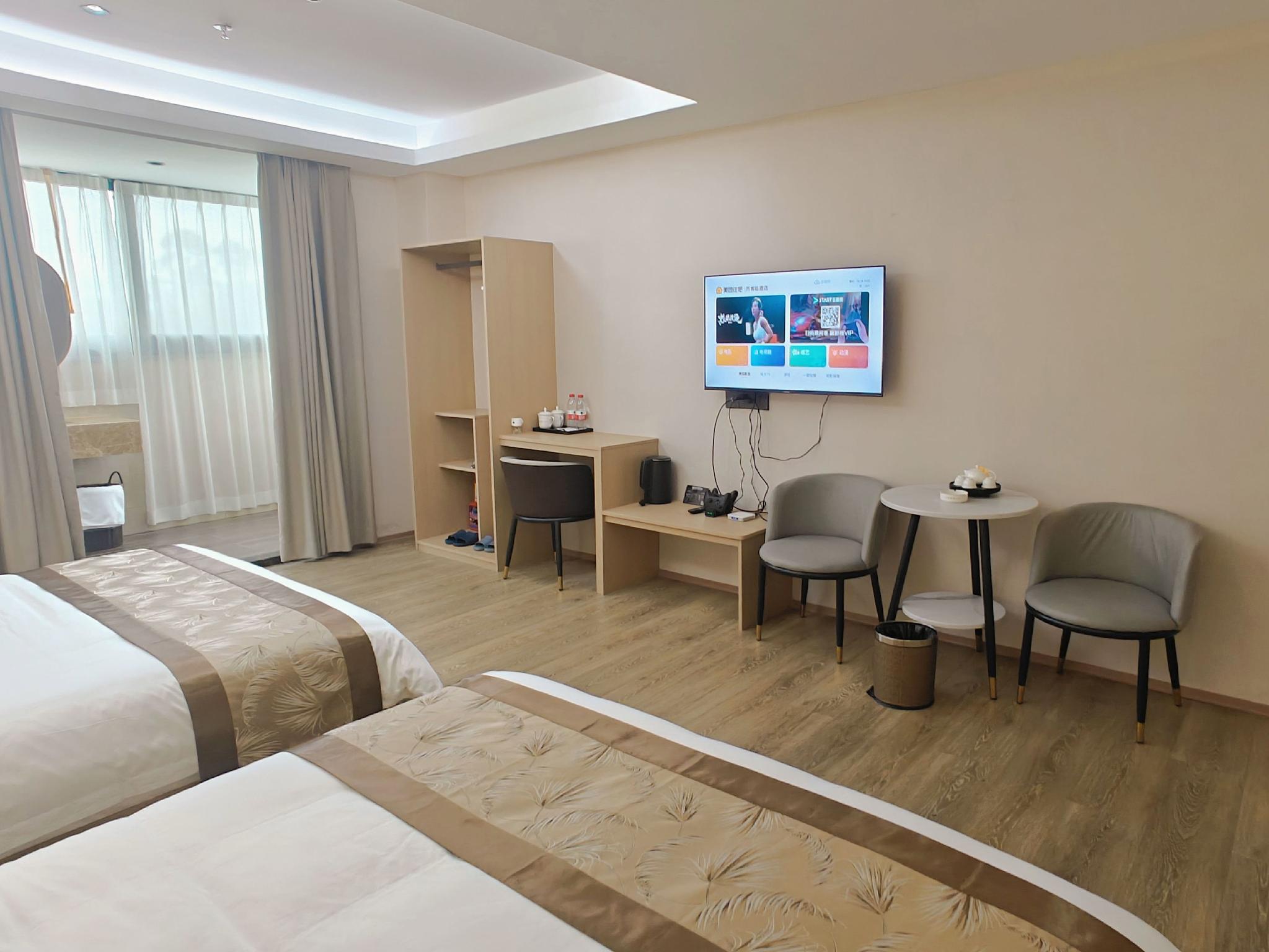 Vienna International Hotel (Dongguan Songshan Lake Guanzhang Road) 16/24