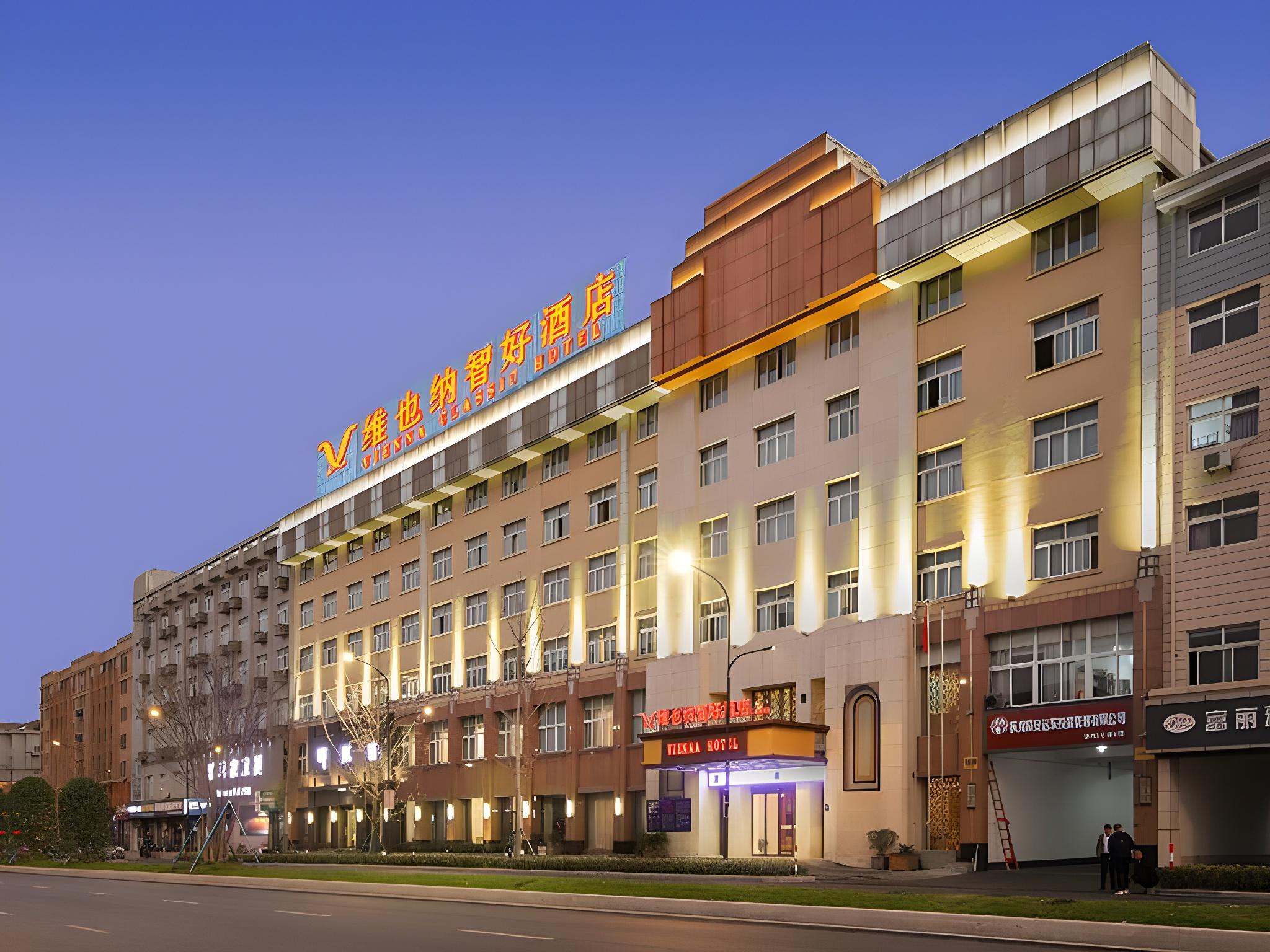 Vienna Classic Hotel (Hangzhou Linan) 5/47