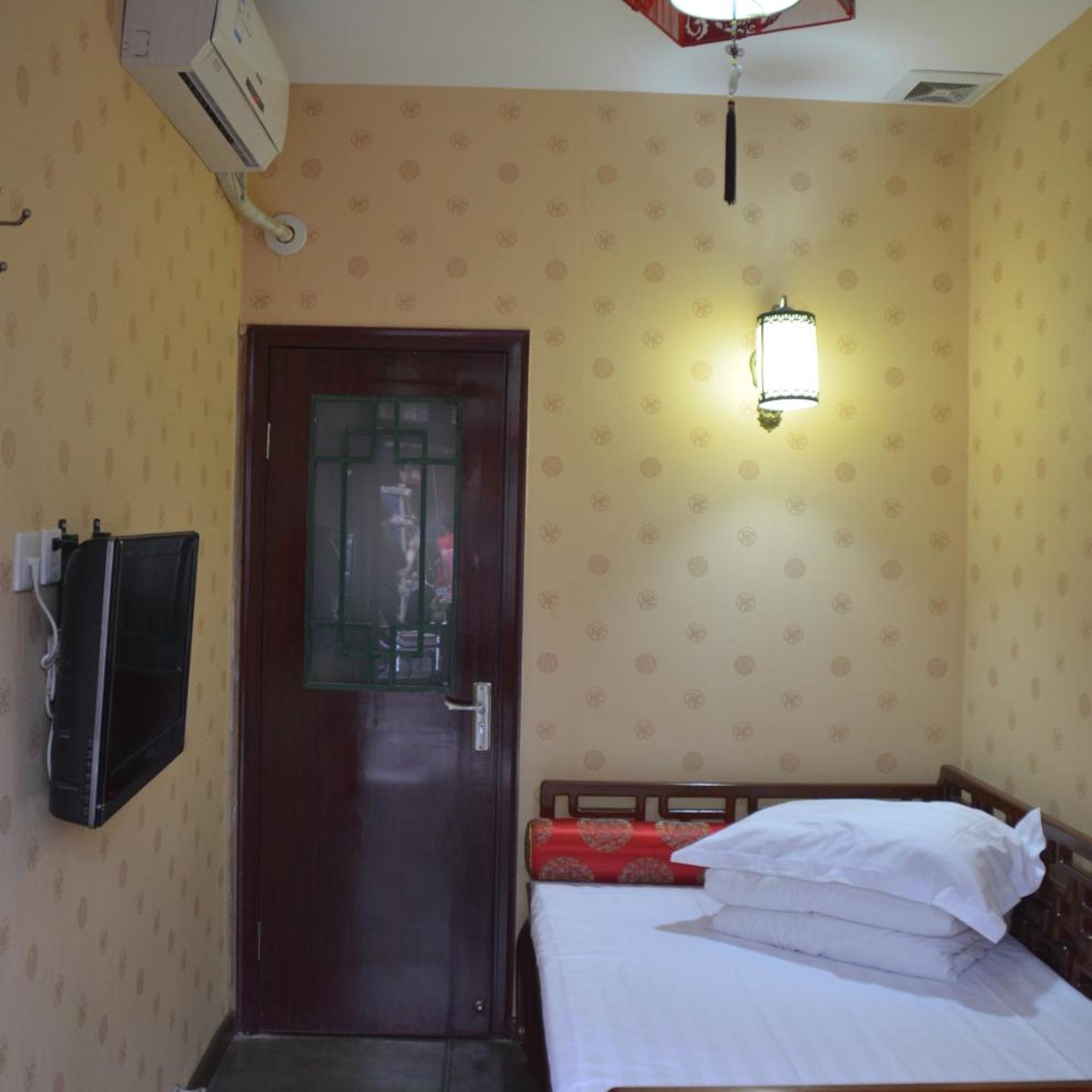 Qianmen Courtyard Hotel 19/50