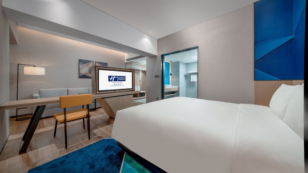 Holiday Inn Express Shenzhen Longhua 19/77
