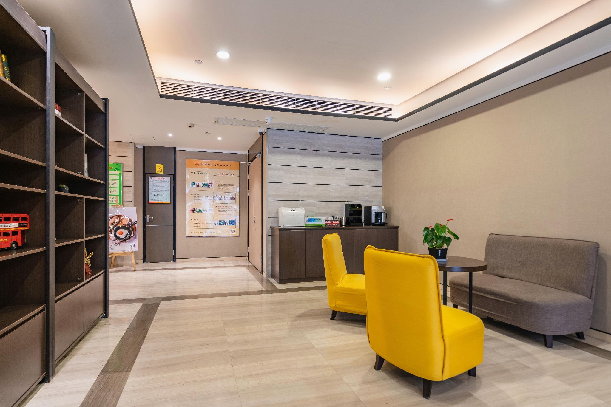 Home Inn Plus (Hangzhou West Lake lakeside Wushan Plaza Hefang Street store) 28/40