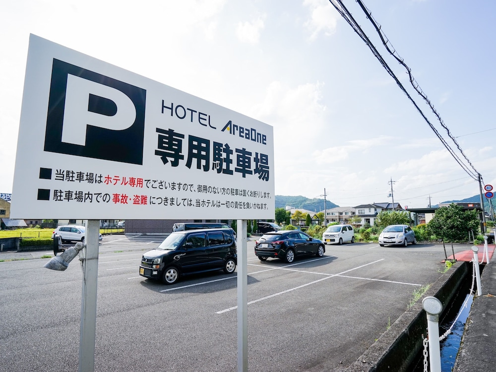 Hotel Areaone Wadayama 42/46