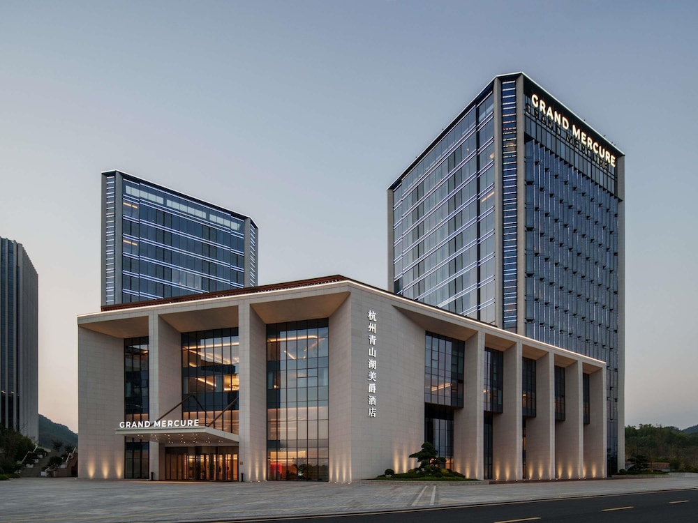 Grand Mercure Hangzhou Qingshan Lake 4/59