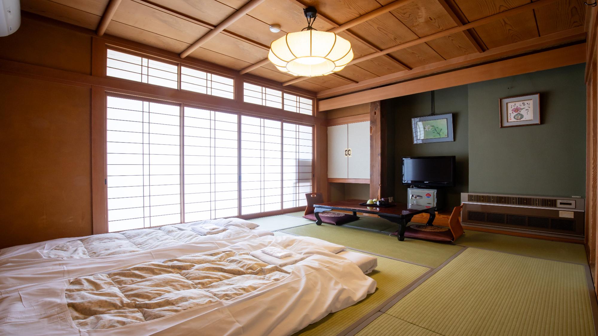 Japanese