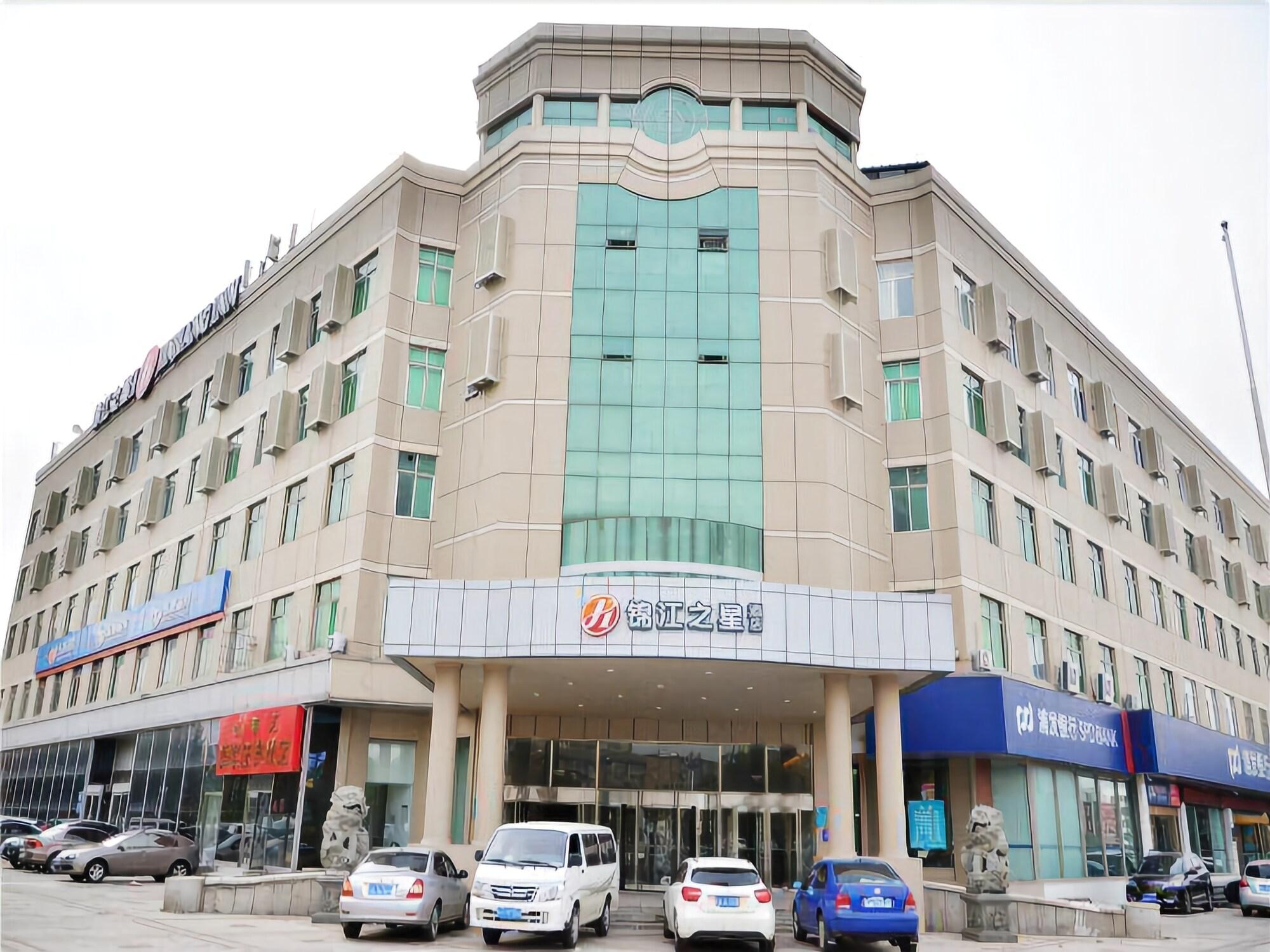 Jinjiang Inn Selec Changchun Yiqi Dongfeng S Ree Branch 3/29