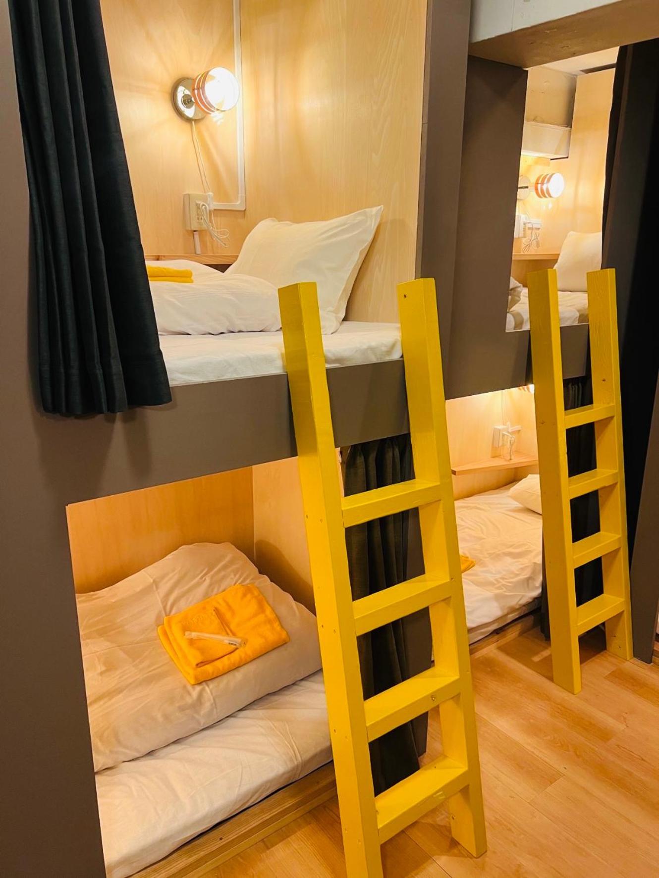 Ladies, Mixed Dorm
