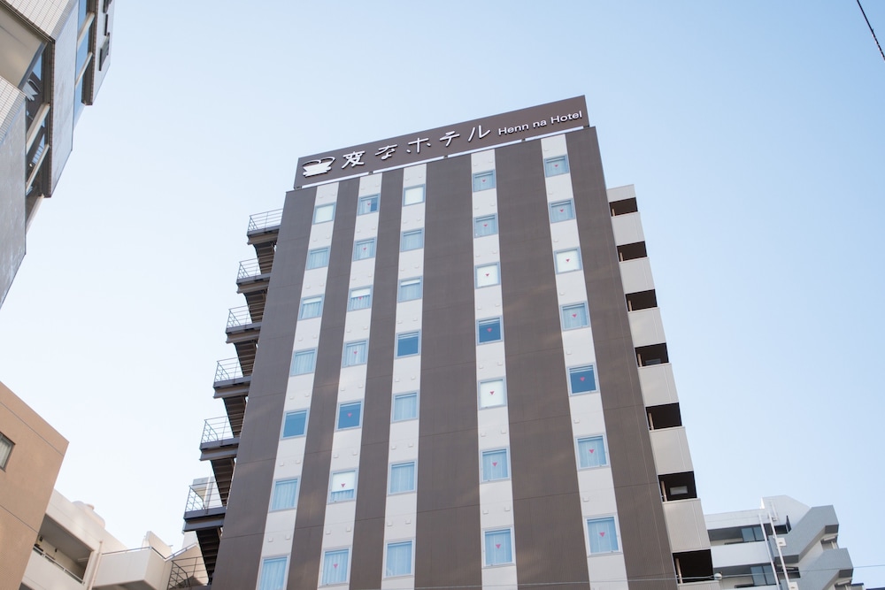 Henn na Hotel Tokyo Nishikasai in TOKYO