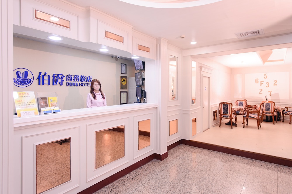 Duke Hotel Taoyuan 7/43