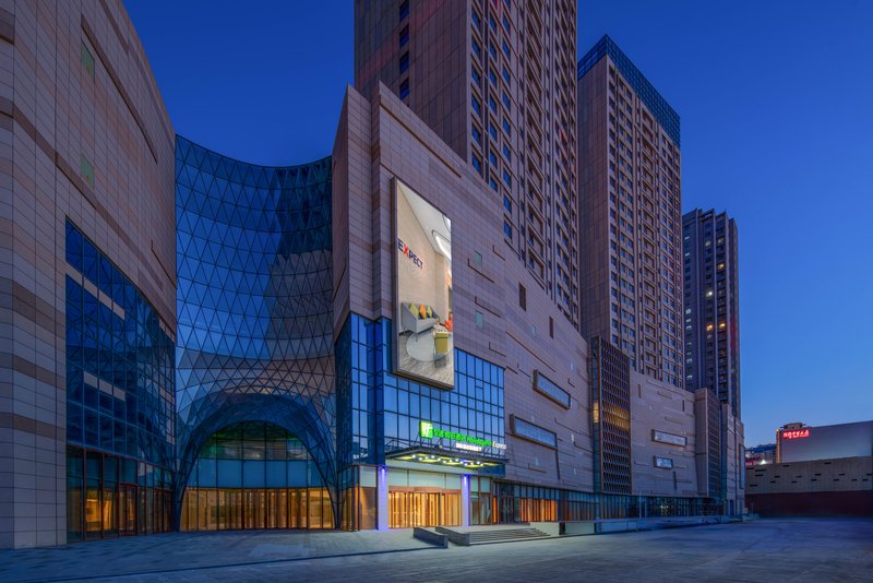 Holiday Inn Express Weifang City Center 44/52