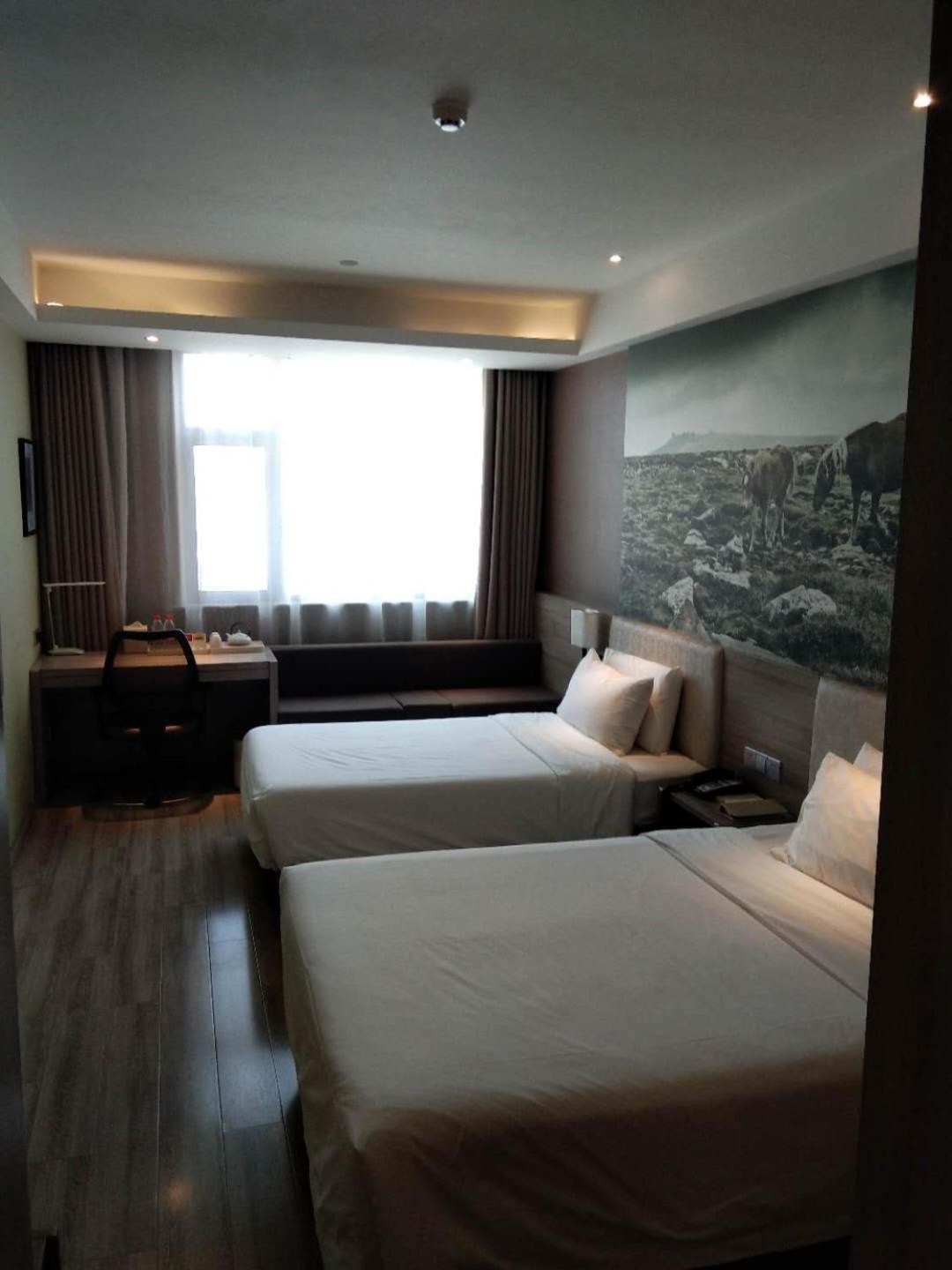 Atour Hotel Taiyuan Zonggai Shifanqu 10/68