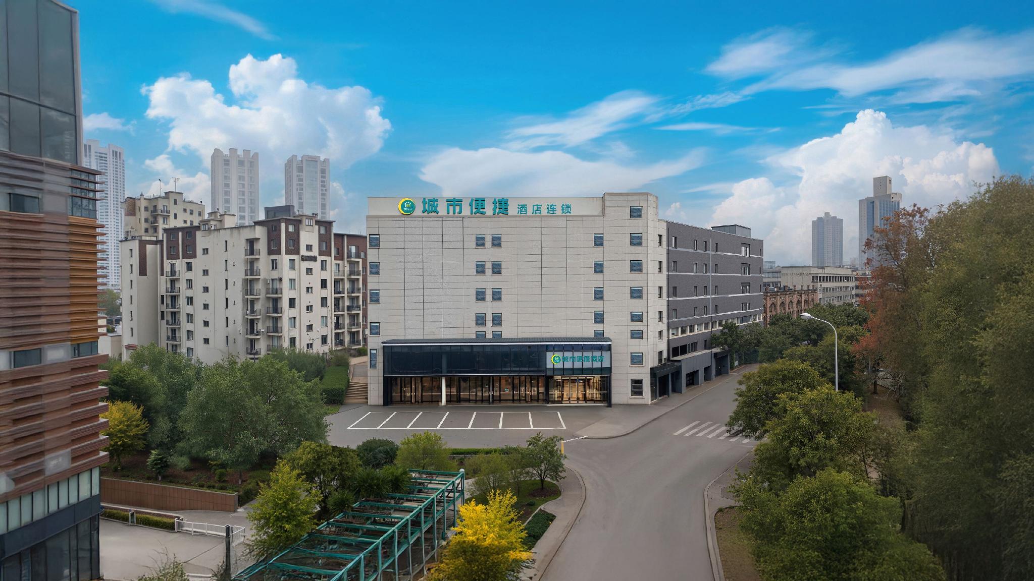 City Comfort Inn Wuhan Xudong 3/24