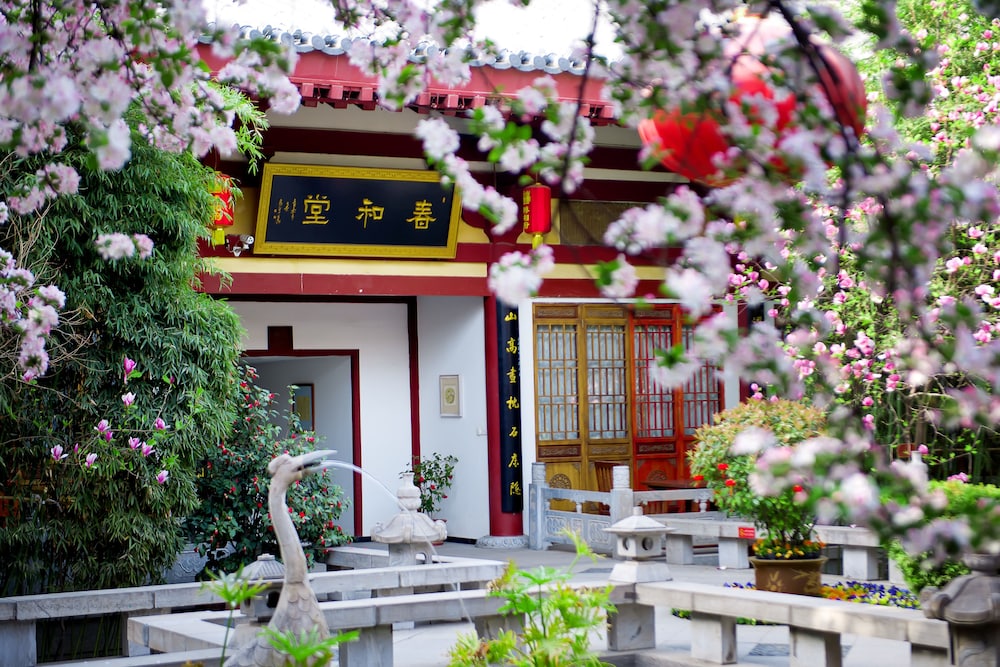 Tang Dynasty Art Garden Hotel 2/49