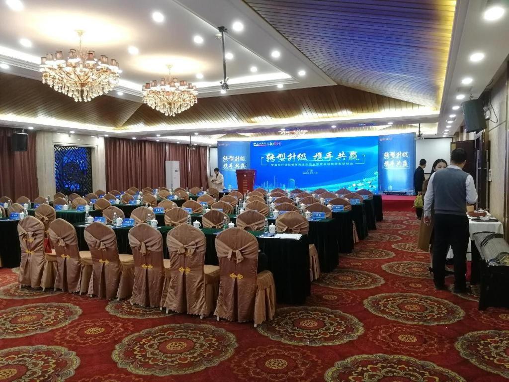Chaozhou Hotel 39/49
