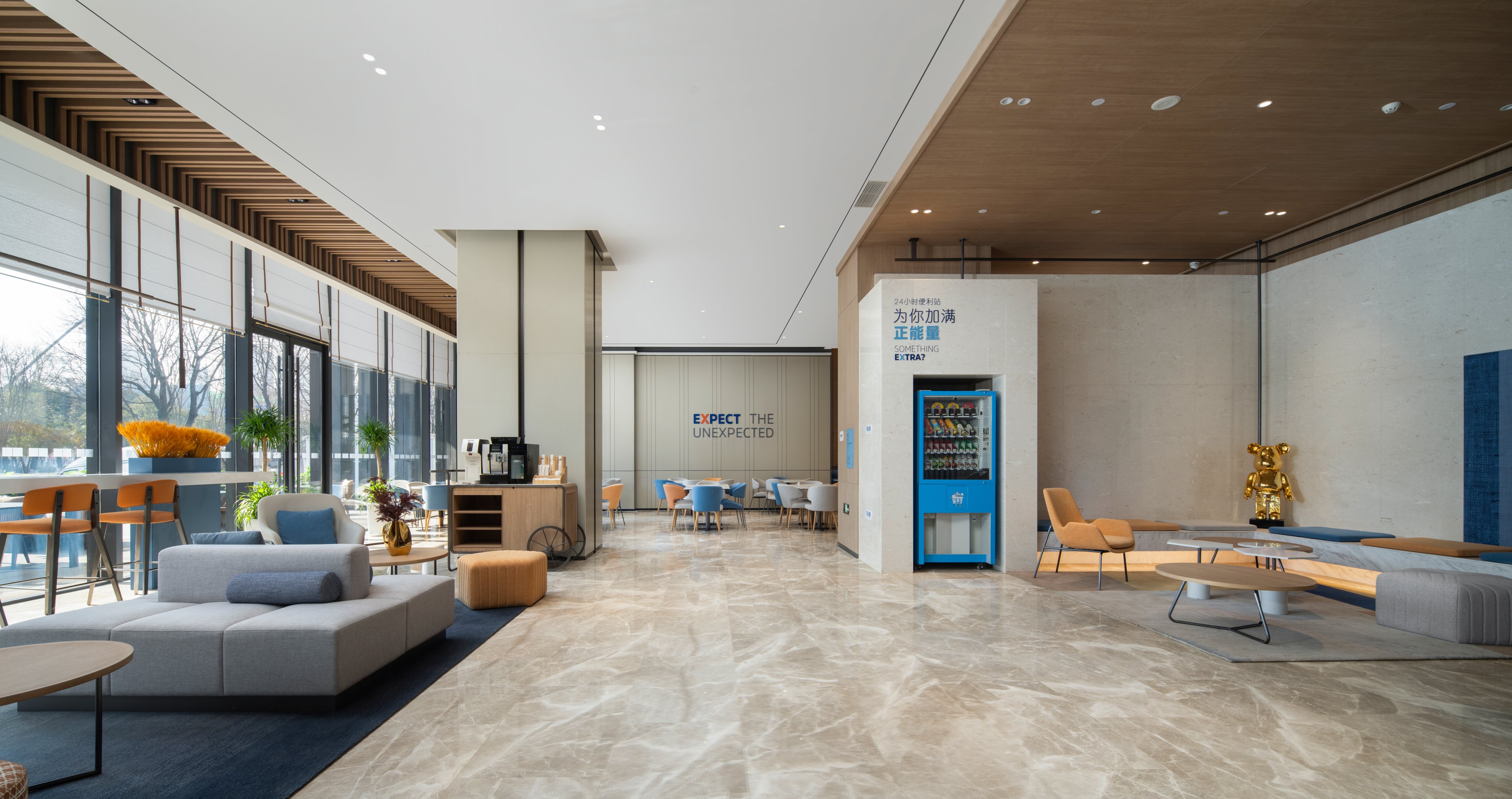 Holiday Inn Express Xi’an Aerospace Town 29/34
